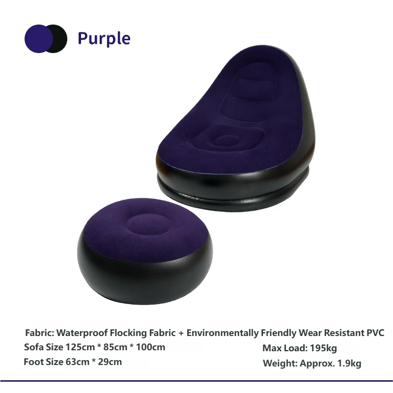 purple black sofa pedal