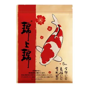 Аквариум Koi fish серия Япония рыбный корм Спирулина Koi рыбный корм