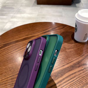 <span class=keywords><strong>Funda</strong></span> de Teléfono Magnética de Lujo con Carga Inalámbrica, Color Caramelo, TPU y PC, Suave, Transparente, Mate, <span class=keywords><strong>para</strong></span> <span class=keywords><strong>iPhone</strong></span> 17 16 15 14 13 <span class=keywords><strong>12</strong></span> 11 <span class=keywords><strong>Pro</strong></span> <span class=keywords><strong>Max</strong></span> - Product Image 5