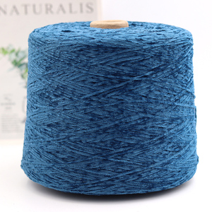 ไหมเชนิลล์แฟนซีสำหรับถักผ้า คุณภาพสูง ไหมเชนิลล์แฟนซีแบบกำหนดเอง ไหมโพลีเอสเตอร์แฟนซีสำหรับงานทอ พร้อม MOQ ต่ำ - Product Image 1