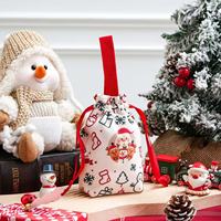 Boîte et sac cadeaux écologiques personnalisables avec cordon de serrage, emballage en toile imprimé pour bonbons et fruits