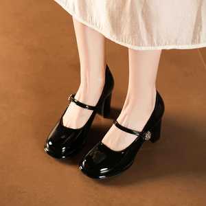 Escarpins Mary Jane en cuir verni à bout carré et talon bloc, chaussures confortables à talon haut pour le bureau - Product Image 4