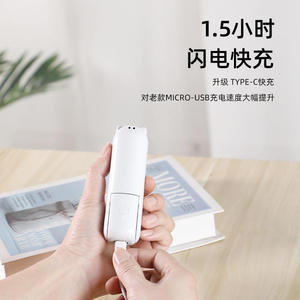 พัดลมพกพาขนาดเล็ก Aecooly Slim แบบพับได้ ใช้พลังงานจากแบตเตอรี่ ชาร์จผ่าน USB ใช้งานได้นาน 24 ชั่วโมง เหมาะสำหรับใช้ในบ้าน ทำจากพลาสติก - Product Image 5