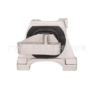 Soportes de Motor para Jeep Grand Cherokee 68521401AA 68192831AE, Pieza de Repuesto de Aleación de Aluminio - Product Image 3