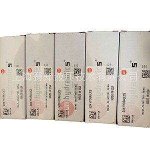 CBEH-LJN CBEHLJN CBEH LJN SUN Hydraulics Productos Genuinos y Auténticos en Estado Nuevo - Product Image 3