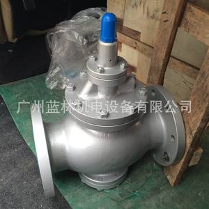 Regulador de Presión de Vapor Ajustable de Acero Inoxidable Y43H-16P Y43H-25P Y43H-40P Y43H-64P Válvulas Reductoras de Presión de Producto - Product Image 5