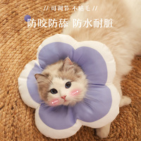Collier de récupération pour chat motif floral, collier éлизабетанский imperméable, réglable et souple, cône anti-léchage pour la récupération post-chirurgicale du chat