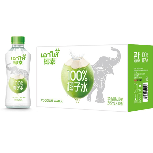 100% Coconut Water Concentrate with Natural Electrolytes Summer Refreshing and Hydrating Drink 245ml*10 Bottles