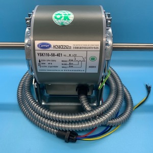 Moteur de ventilateur de climatiseur HC58CE252 220V 58W pour climatisation centralisée - Product Image 2