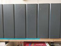 Panel de Techo de PVC para Exteriores, Protección Solar, Color Antracita, Mercado del Reino Unido, 300*9