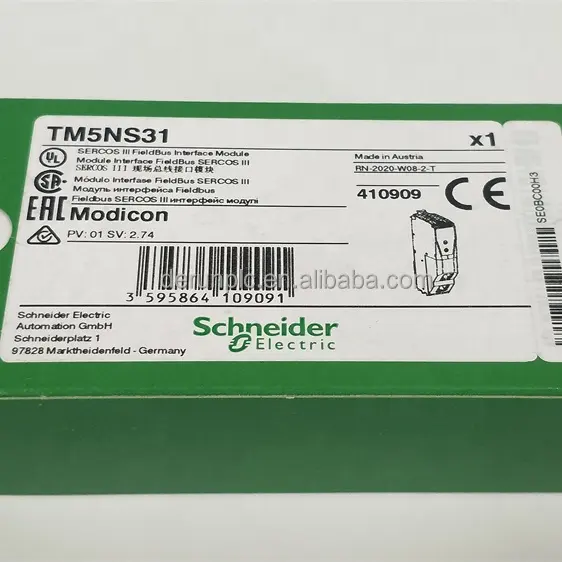 TM5NS31 Sercos III modulo di comunicazione Modicon TM5 interfaccia bus di campo