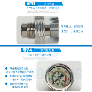 Conector de Inflado para Tanque de Buceo Chaoqiang G5/8 8mm, Acero Inoxidable, Cilindro de Oxígeno de Alta Presión Universal - Product Image 3
