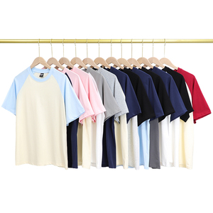 Camiseta Retro de Dos Tonos, 100% Algodón, 240G, Cuello Redondo, Corte Holgado, para Parejas, Manga Corta, para Uso Diario en Verano - Product Image 4