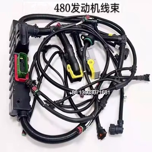 D13สายรัดเครื่องยนต์สำหรับ <span class=keywords><strong>Volvo</strong></span> Excavator EC380 EC480 15187835 11216264 VOE1518783 VOE11216264 - Product Image 2