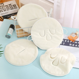 <strong>Facial</strong> Steamer <strong>Towel</strong> <strong>Beauty</strong> Skin Care Moisturizing Mask <strong>Towel</strong> for Women Lady Girls - Product Image 4