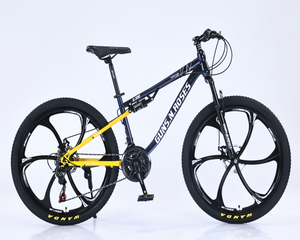 <span class=keywords><strong>Tuta</strong></span> per Mountain Bike a sospensione <span class=keywords><strong>completa</strong></span> a 21 velocità per vari terreni complessi. Cerchio in lega di magnesio, doppio freno a disco - Product Image 2