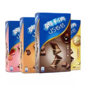 Venta al por mayor con sabor a chocolate Matcha con sabor a vainilla sin estrenar 110th birthdayRitz galleta postre productos horneados 47g - Product Image 1