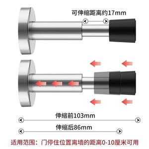 O'Leeford Butée de porte hydraulique en acier inoxydable à fixation au sol, installation facile, dispositif anti-collision - Product Image 2