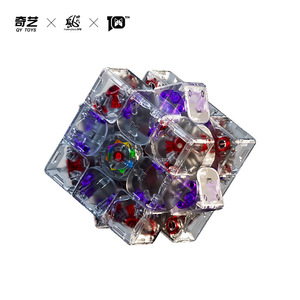 Qy Toys Cube de vitesse magnétique 3x3, édition limitée, couleur rouge, pour adolescents de 8 à 13 ans - Product Image 4