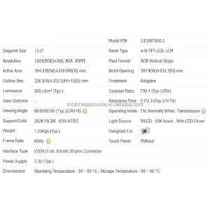 G150XTN06.2 AUO Resolución de 15 pulgadas 1024*768 Fuente original Pantalla industrial Nueva pantalla LCD original - Product Image 3