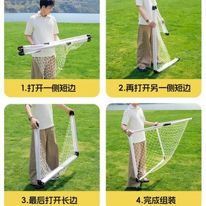 Portería de Fútbol Infantil Explorer de 1.2m x 0.8m, Plegable, Portátil, para Jugar en Interiores y Exteriores - Product Image 2