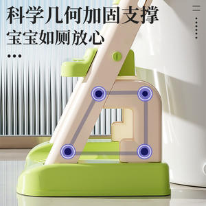 Siège de toilette pour enfants avec escalier et barre d'appui, design pliable pour l'apprentissage de la propreté, 1-2 ans, matériau PP - Product Image 4