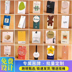 ป้ายแขวนเสื้อผ้าแบบกำหนดเองของ Kaka Art ทำจากกระดาษเคลือบ สำหรับเสื้อผ้าและเครื่องแต่งกาย ใช้ภายในอาคาร - Product Image 3