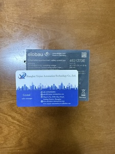 รีเลย์ดอลด์ของแท้ใหม่ ประสิทธิภาพสูง ปลอดภัย โมดูลหยุดฉุกเฉิน BO5988.61/324/61 DC24V+AC127V 0052393 - Product Image 6