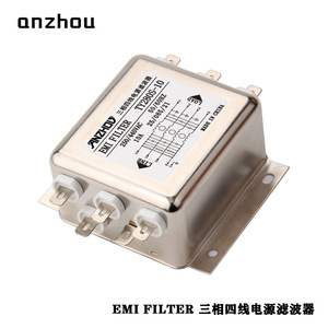 Filtro EMI Anzhou TY280S-10 10A Trifásico de Cuatro Cables, Filtro de Modo Común, Hecho en China - Product Image 2
