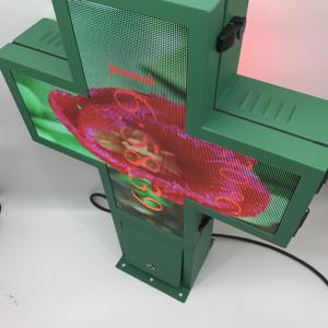 Letrero LED Programable de Doble Cara a Todo Color para Exteriores Muenled con WiFi 4G para Farmacia P8 IP65 con 2 Años de Garantía - Product Image 4