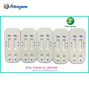 AfireGene LSY-20025 Newcastle-Disease-Virus (<span class=keywords><strong>NDV</strong></span>) Antigen Schnelltest für Sekretionen - Product Image 4