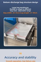 Machine d'emballage entièrement automatique pour sachets de granulés (grains de café, jujubes rouges, graines de lotus, œufs de poisson, champignons séchés) - Alimentation par vis