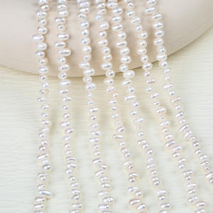 Collar de Cuentas de Arroz de Agua Dulce Naturales Blancas al por Mayor, Cuentas Sueltas Semiterminadas de Estilo Barroco con 37 Orificios, Cadena de Clavícula de ABS para Joyería DIY - Product Image 4