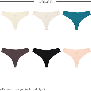 Nouveau produit sous-vêtements confortable taille basse doux mince anneau rond glace soie sans trace sans couture culotte tongs femmes - Product Image 3