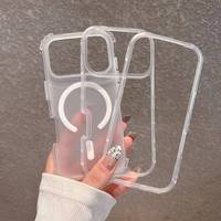 Coque transparente antichoc pour téléphone portable 360 3 En 1 Transparente magnétique pour iPhone 16 17 Pro Max S24 Ultra coque transparente