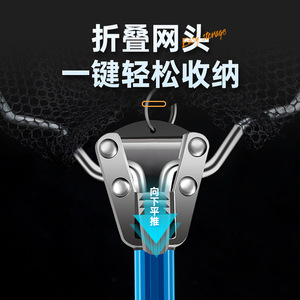 Portable Telescopic Landing Net Aluminum Alloy Foldable Fishing Net Rod Compact Lightweight Easy Storage Blue 1.8M 2.1M - Product Image 4