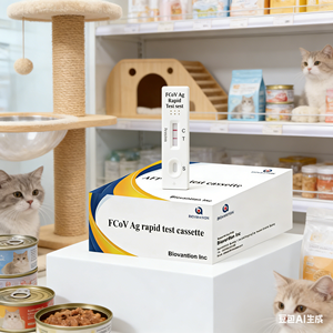 Cassette de Prueba de Antígeno del Coronavirus Felino (FCoV) con Base de Oro Coloidal para Uso en Clínicas Veterinarias - Product Image 6