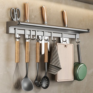 Soporte para cuchillos de cocina, soporte de almacenamiento multifuncional de acero inoxidable montado en la pared, sin taladro, para espátulas, palillos y cucharas - Product Image 2