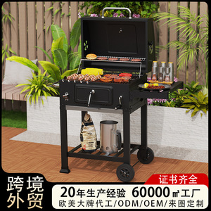 Multifunctional Outdoor American Style BBQ Grill With Smoker Function Trolley Design For Patio Use - Product Image 3