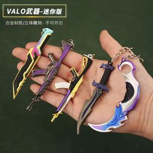 Porte-clés Modèle en Métal Complet de l'Arme Plundering Impression Mob M4 et du Couteau Impression Claw du jeu Valorant - Product Image 3