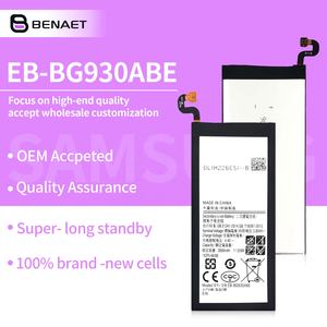 EB-BG930ABE <span class=keywords><strong>แบ</strong></span><span class=keywords><strong>ต</strong></span>เตอรี่สำรองสำหรับ Samsung S7 G930 Galaxy S8 S7 BG930 3000mAh 3.85V - Product Image 1