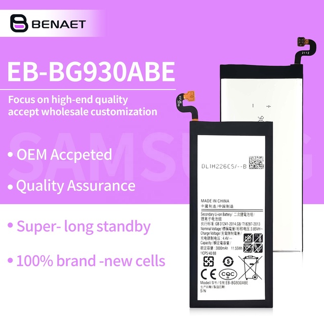 High Quality Original Replacement Battery EB-BG930ABE for Samsung S7 G930 Galaxy S6 S7 S8 BG930 3000mAh 3.85V