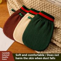 Guantes Exfoliantes Personalizados con Logotipo, Guantes Kess para Eliminar Piel Muerta, Exfoliante Corporal