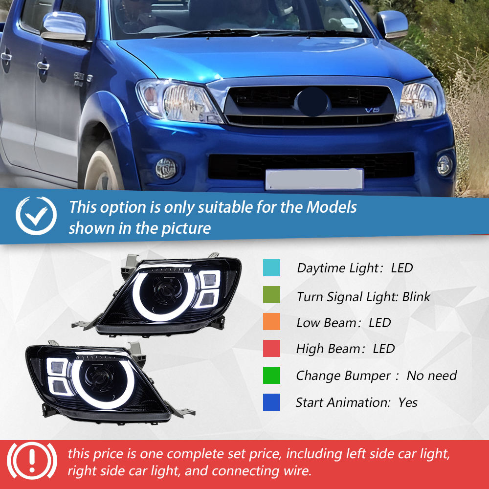 ไฟหน้า 1 ชุด