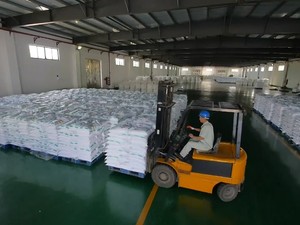 บาริียมไฮดรอกไซด์โมโนไฮเดรต บาริียมไฮดรอกไซด์ออกตาไฮเดรต <span class=keywords><strong>Ba</strong></span>(<span class=keywords><strong>OH</strong></span>)<span class=keywords><strong>2</strong></span> CAS 17194-00-<span class=keywords><strong>2</strong></span> CAS 22326-55-<span class=keywords><strong>2</strong></span> CAS 12230-71-6 - Product Image 4