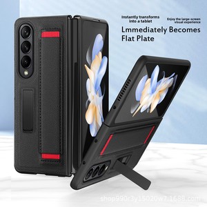 เคสโทรศัพท์ฮวนมิน ใช้ได้กับกาแลคซี่ ซี โฟลด์ 4 มาพร้อมขาตั้งแบบซ่อน สายรัดข้อมือแบบยืดหยุ่น และป้องกันการตกกระแทก - Product Image 1