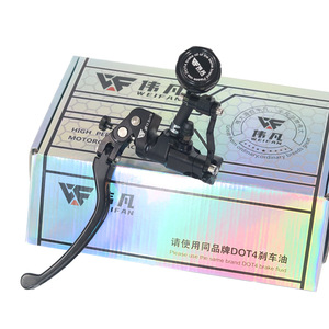 Levier de maître-cylindre hydraulique 17RCS pour pompe de frein de scooter, en métal, pour rénovation et amélioration, pour droitier - Product Image 2