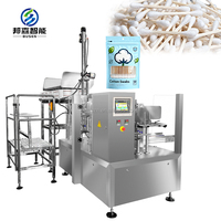 Sachets de café automatiques en coton, double pochette Doypack, qualité alimentaire, pour machine, avec fermeture éclair, pochettes intérieures à fond plat