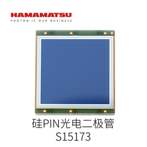 เซ็นเซอร์ภาพพื้นที่ CCD Hamamatsu S7030 1006สำหรับการถ่ายภาพทางวิทยาศาสตร์ - Product Image 3