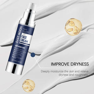 Lotion pour le soin de la peau du visage des hommes, soin nourrissant, apaisant, délicat, doux, hydratant, rafraîchissant, lotion hydratante - Product Image 4